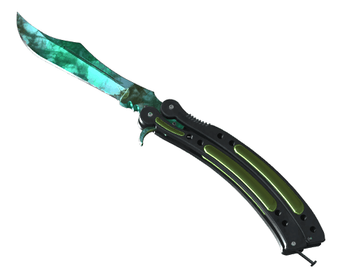 Knife | Butterfly Gamma Doppler